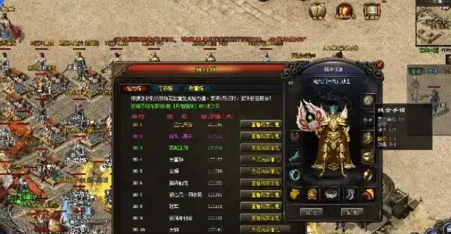 霸气浊世等老牌的宗族在私服界是有着不可动摇的方位 霸气浊世等老牌的宗族在私服界是有着不可动摇的方位