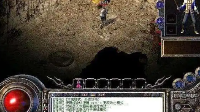 <b>可以不必忧虑会遇到一些怪物不够刷boss有人抢的为难局势</b>